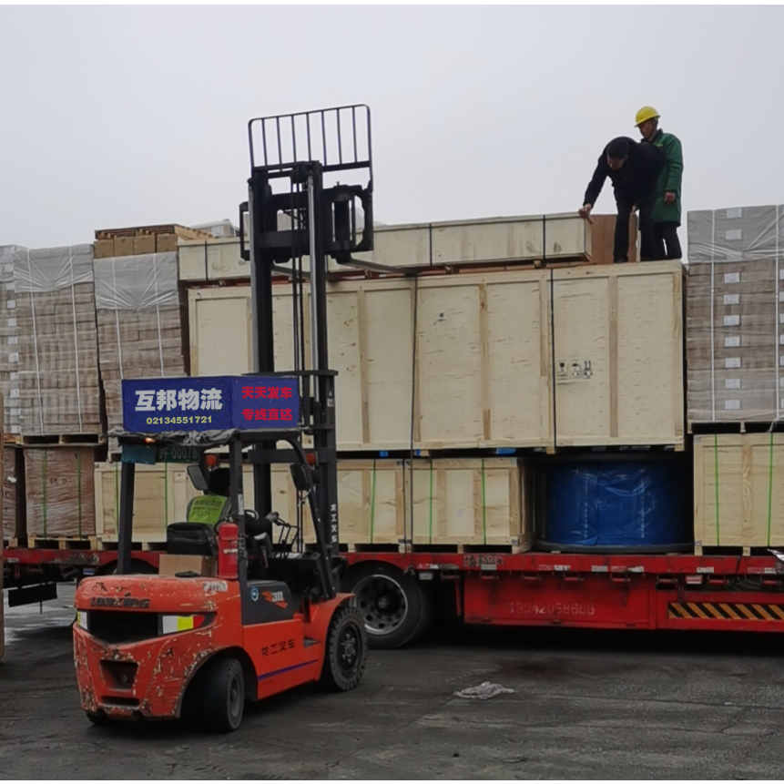 零担货物运输 零担货物运输