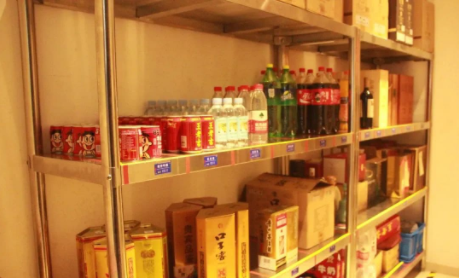 食品物流运输_酒类物流运输